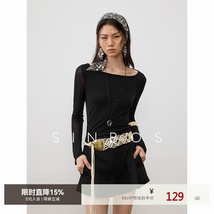 SINBOS旷野 波嬉风T恤女设计感气质U形露背桑蚕丝罩衫25夏季新款