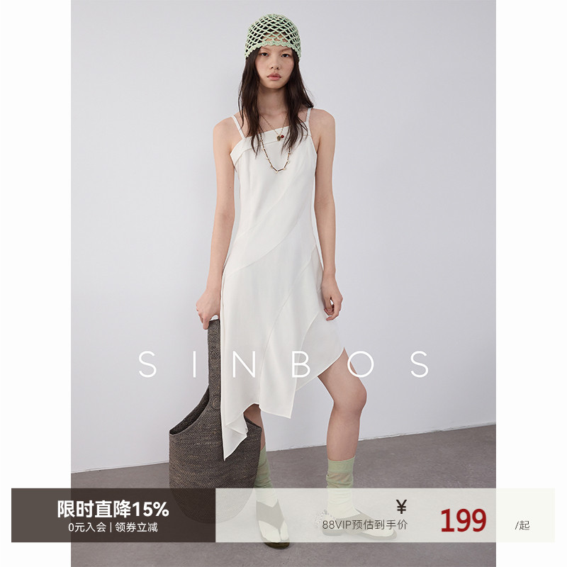 sinbos悦己至上 吊带连衣裙女不对称设计感性感裙子2025夏季新款