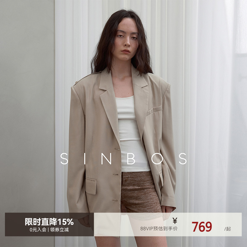 SINBOS白桦林 宽肩廓形挺阔感宽松休闲女士西装外套2025秋季新款