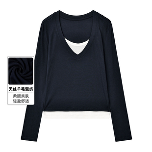 暮野晴岚 设计感假两件针织衫女天丝羊毛秋季针织女士长袖T恤