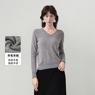 松弛感羊绒衫女V领欧若风减龄针织衫秋季休闲针织女士羊毛衫