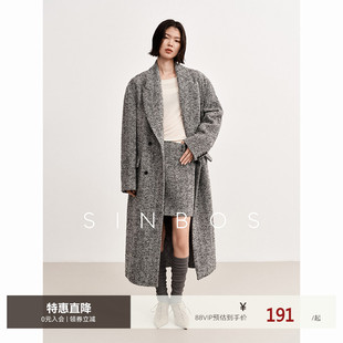 SINBOS檐霜 羊驼毛混纺呢子大衣女秋冬新款夹棉外套&半身短裙套装