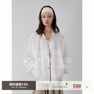 sinbos恋爱信号 夹克外套女运动风轻奢小立领高级感2025夏季新款