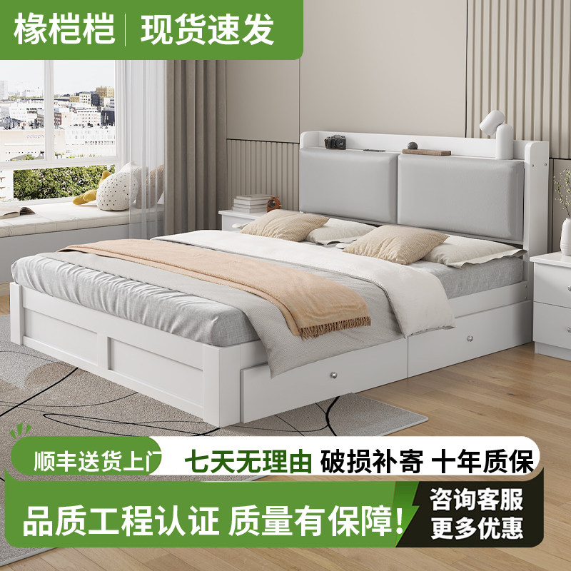 白色实木床现代简约1.5米床工厂直销双人床出租房用1.2米单人床架,住宅家具,实木床,淘宝优惠券,粉丝福利购,淘宝优惠卷