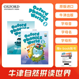 牛津自然拼读世界 World Phonics 辅导 进口原版 图书 幼儿少儿启蒙教材 Oxford 新版 英语自学 级 OPW 官方直营