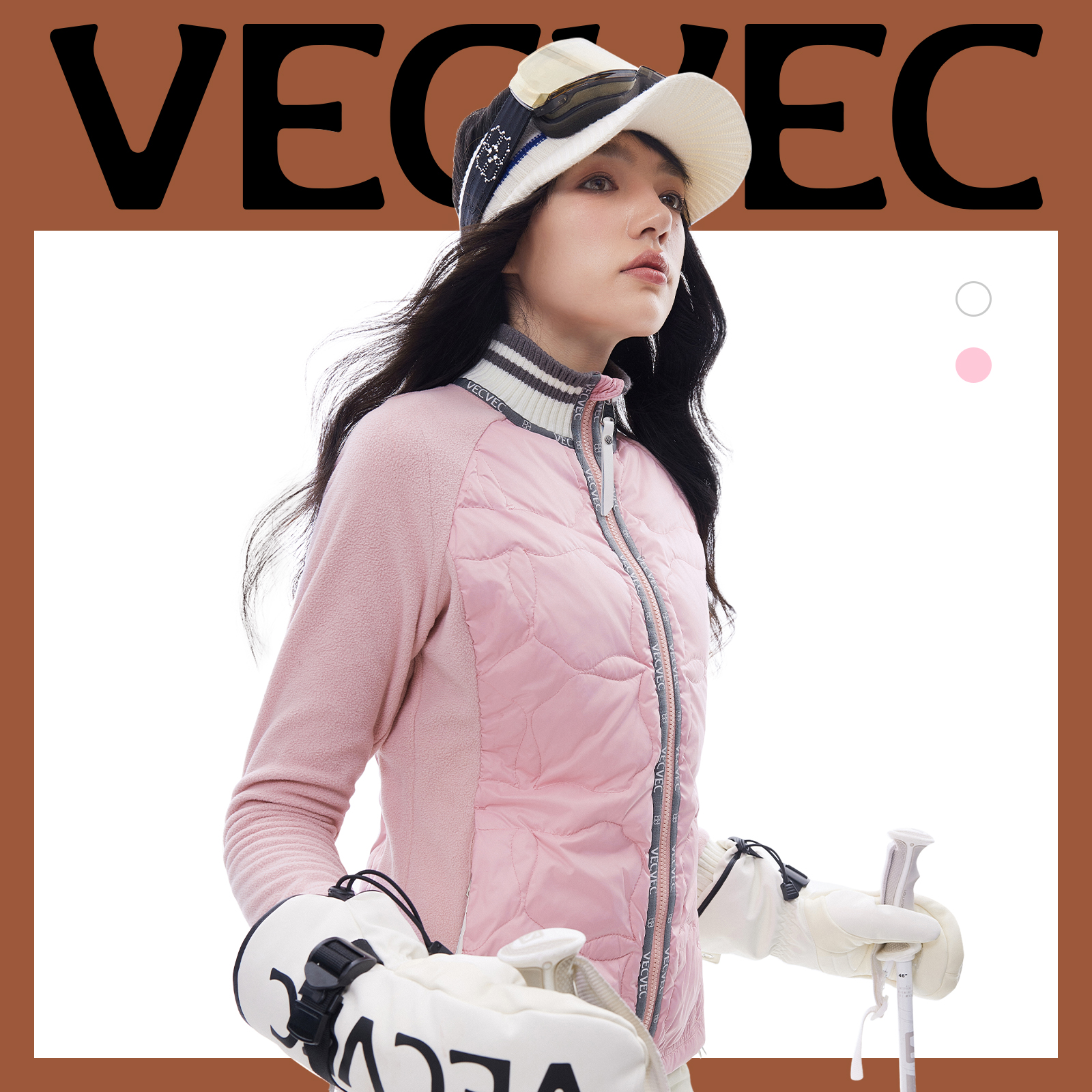 VECVEC滑雪內(nèi)搭修身白鴨絨中層薄款羽絨服保暖長(zhǎng)袖透氣彈力打底衫