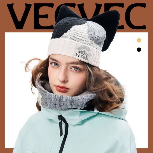 VECVEC滑雪针织帽护脸套装秋冬护脖加绒保暖户外运动防寒滑雪装备