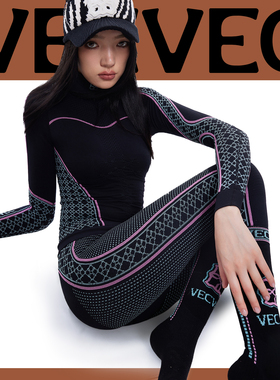 VECVEC滑雪速干衣女针织衫运动瑜伽功能一体织压缩衣紧身保暖排汗