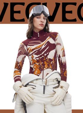 VECVEC羊毛滑雪速干衣女保暖加厚防寒单双板压缩衣女士打底衣毛衣