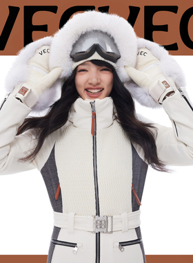 VECVEC鹅绒连体滑雪服双板女款保暖防风防水加厚羽绒身显瘦雪服