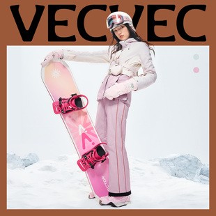 VECVEC滑雪服套装 3L耐磨防风防水单双板保暖夹棉女户外雪地服修身