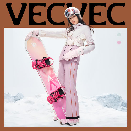 VECVEC滑雪服套装3L耐磨防风防水单双板保暖夹棉女户外雪地服修身