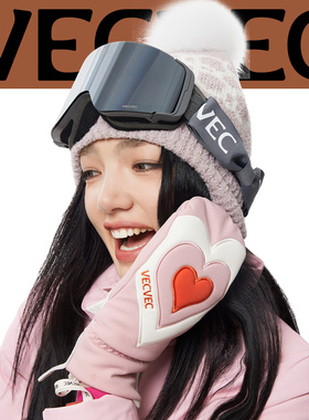 VECVEC滑雪手套专业双板加厚防水保暖防寒可爱女免脱内五指装备