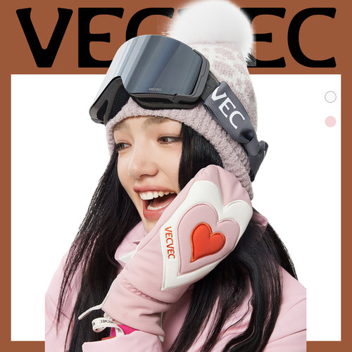 VECVECACTIVE滑雪手套女单双板