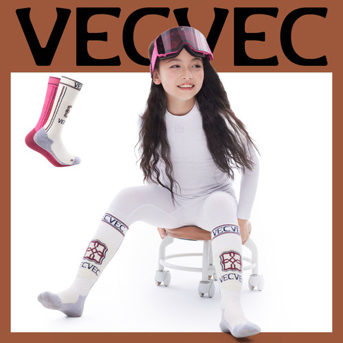VECVEC儿童滑雪袜秋冬加厚保暖羊毛雪地袜户外运动吸湿速干高筒袜