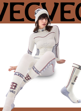 VECVEC全能羊毛滑雪袜子单双板防风防寒保暖冬季加厚长筒袜户外