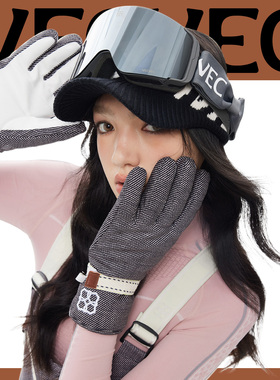 VECVEC滑雪手套女内胆五指成人保暖防滑分指单板双板专业滑雪装备