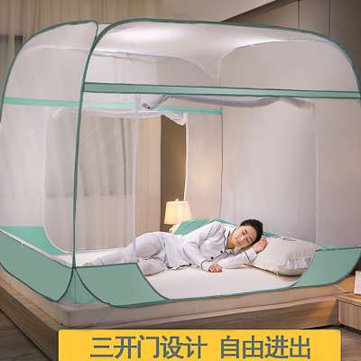 新款蒙古包蚊帐家用2023新款卧室三门防摔儿童加密折叠婴儿纹帐免
