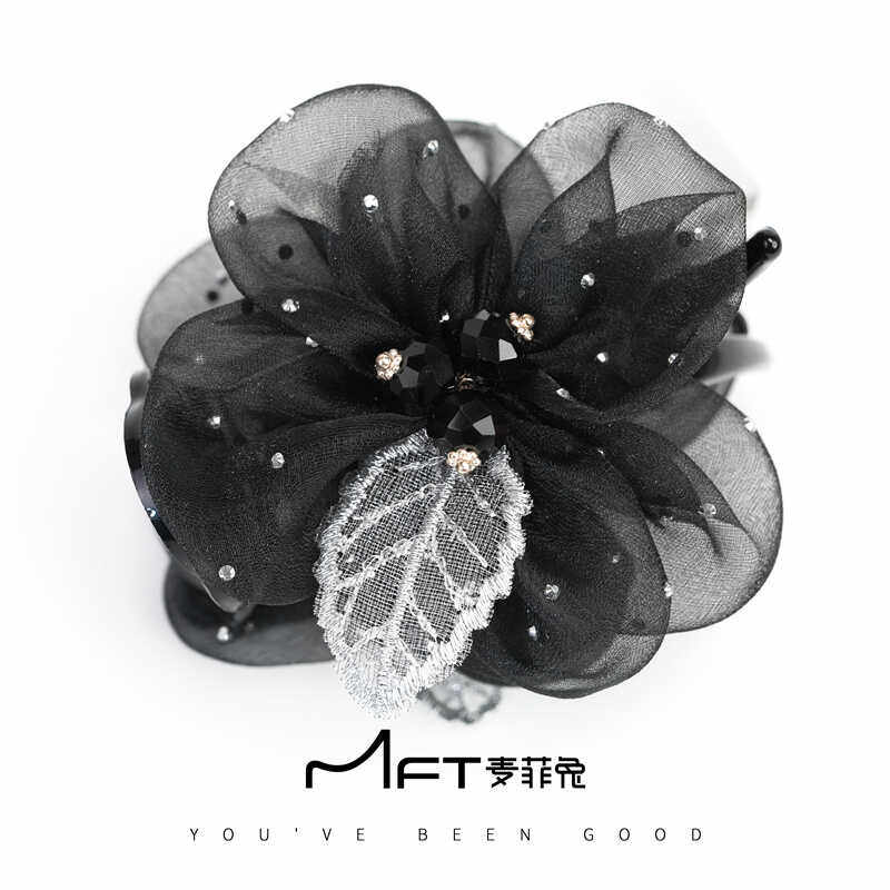 麦菲兔莺莺丸子夹黑色蓬松薄纱抓夹刺绣叶子高低丸子懒人盘发神器