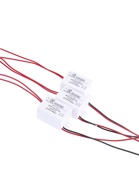 5v600ma电源模块220转3.3v9v12v24v隔离降压稳压电源3w迷你转换器