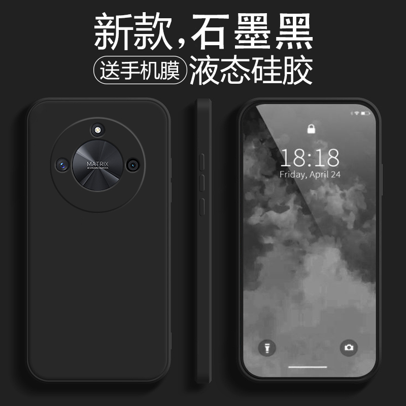 适用荣耀x50手机壳Honorx50gt新款保护套华为全包防摔honorx50Pro液态硅胶软壳por简约x5o高级h0n0r男女外壳
