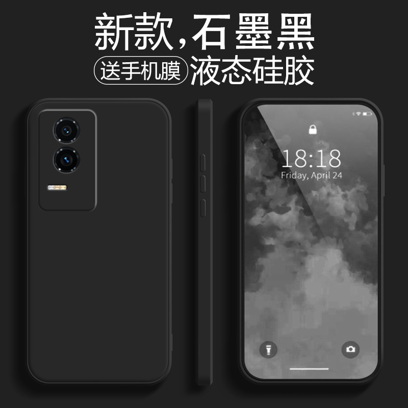适用荣耀gt手机壳新款华为honorgt保护套AMG一AN00简约anoo男女h0n0r全包防摔honor直边液态荣耀gt硅胶软外壳
