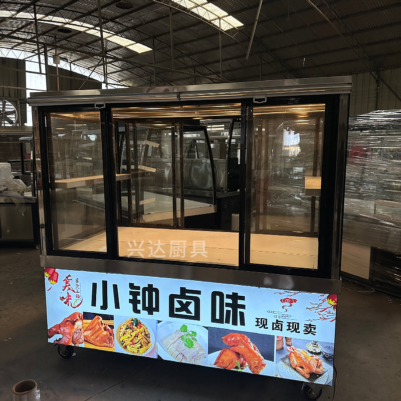 烧腊北京烤鸭摆摊小吃熟食凉菜