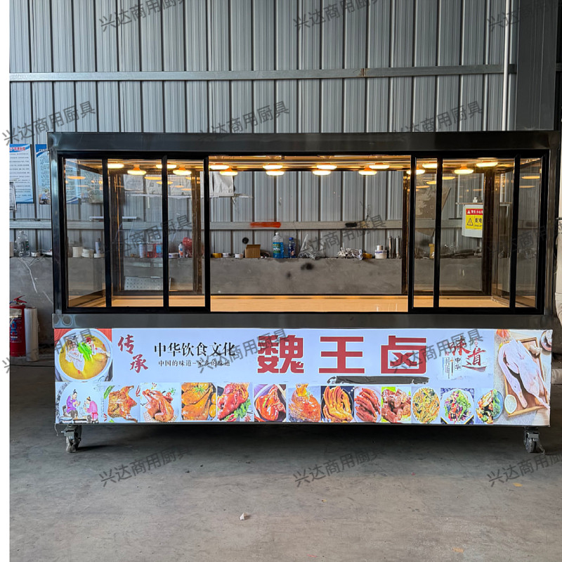 卤肉凉菜熟食挂牛羊肉烤鸭烧腊冷藏保鲜摆摊车炸鸡现卤现捞展示柜
