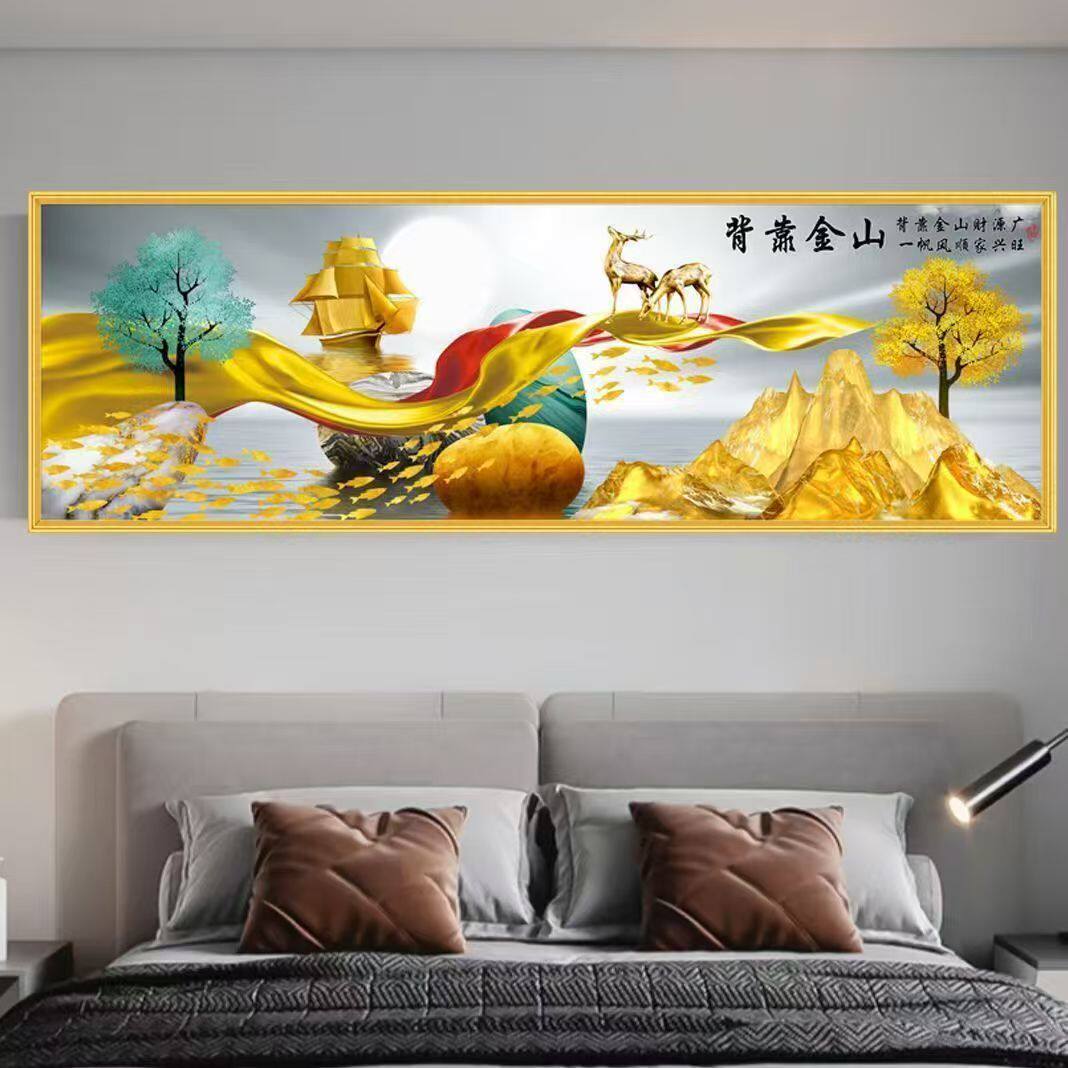卧室床头装饰画背景墙客厅贴纸贴画静心酒店宾馆房间沙发主卧壁画
