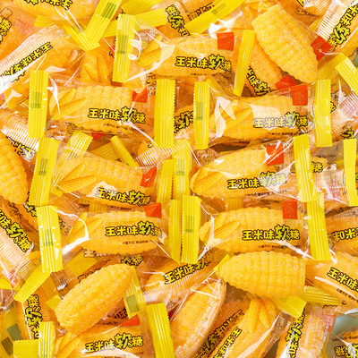 正宗玉米糖软糖散装糖果老式儿童橡皮糖爆款年货零食婚庆喜糖批发