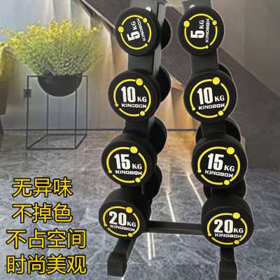 A型4对装加高款哑铃架大重量哑铃存放架家用健身固定哑铃组合套装