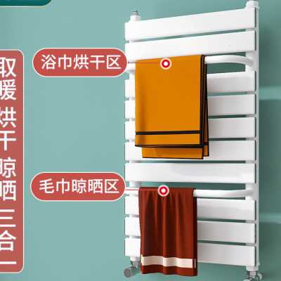水暖气片家用小背篓卫生间明装专用铜铝复合超薄平板极简散热片v