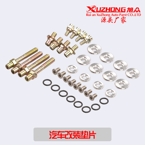 新款 汽车改装 B系列发动机垫片 适用于Honda B-series b16b18b20