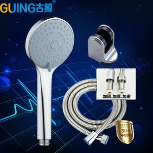 三档调节喷头 新品 新款 淋浴手持花洒套装 冷热水疗过滤花洒莲蓬头
