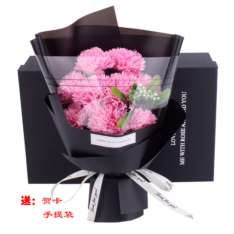 优选母亲节礼物康乃馨礼品9朵香皂花束礼盒一件仿真玫瑰手工花