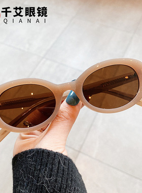 新款 小框太阳镜女椭圆框时尚潮人glasses嘻哈墨镜欧美眼镜