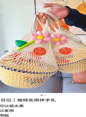 优选手提蔬菜水果网兜结婚伴手礼网袋复古风独特网兜袋网格编织网