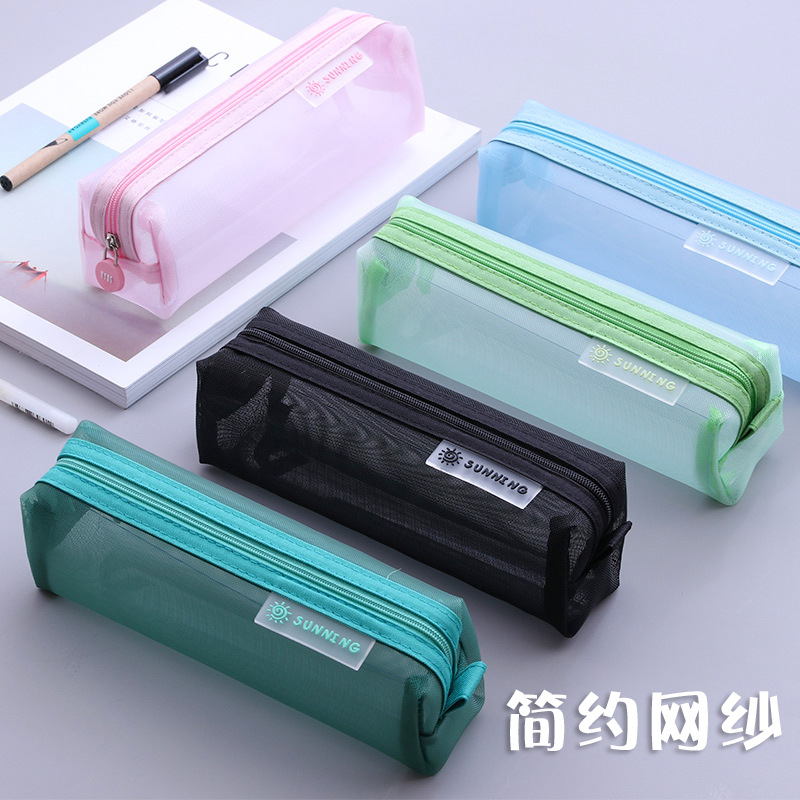 新品大容量网纱透明笔袋学生考试用小清新简约文具收纳袋铅笔盒文