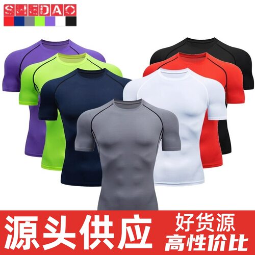 优选欧美男士运动长袖 弹力紧身健身服户外网球运动训练跑步T恤速