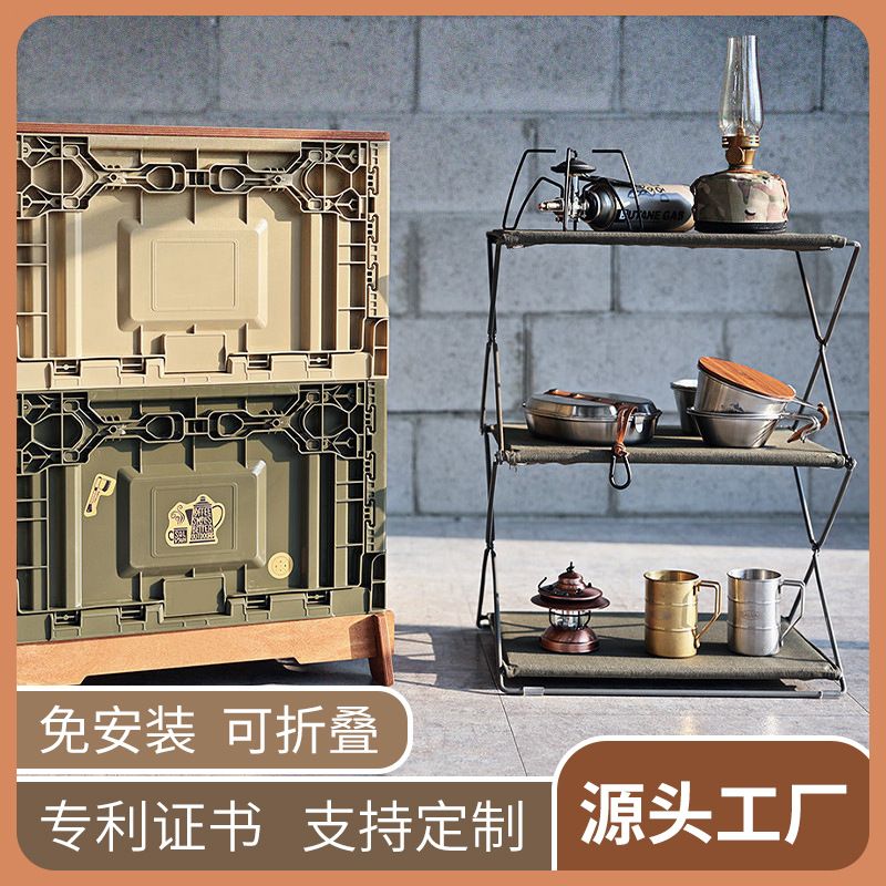 新品简约家居收纳架铁艺置物架书报架欧式客厅落地报刊架折叠杂志
