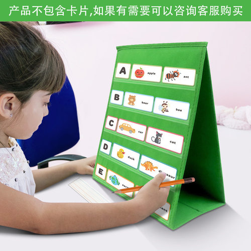 优选厂家可折叠桌面三角架插卡教具 Tabletop Pocket Chart