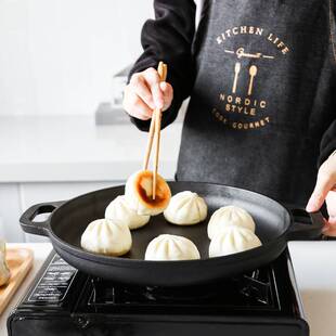 加厚平底锅铸铁锅烙饼锅不粘锅煎锅鏊子家用摊煎饼果子锅工具摆摊