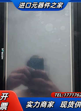 维控10寸触摸屏，LEVI102EL， 议价