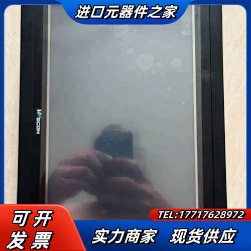 维控10寸触摸屏，LEVI102EL， 议价