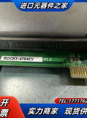 IEI 威达工控机主板 单网口ROCKY-4784EVGV1议价