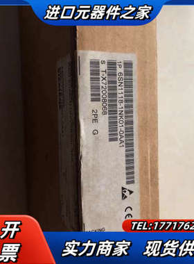 原装正品 全新仅拆封 6SN1118-1NK01-0AA1议价