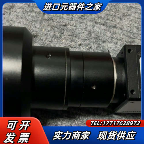 Baumer EXG50 +PMS-TCM023-90镜头议价