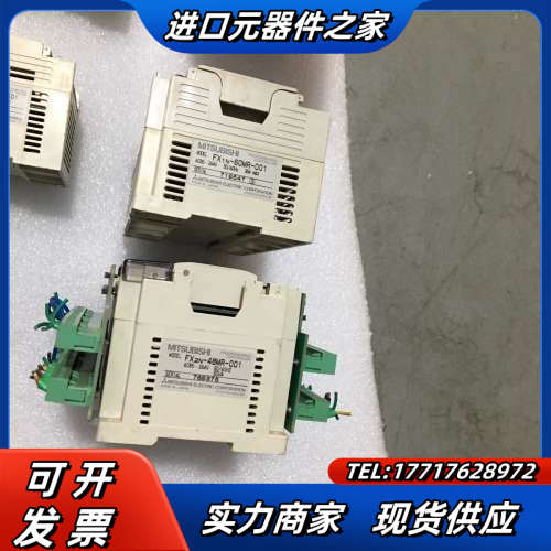 PLC扩展模块 FX2N-232IF  FX2N-8EY议价