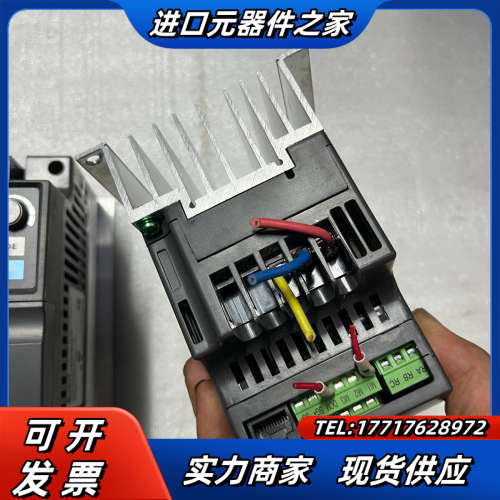 变频器VFD007EL21W议价