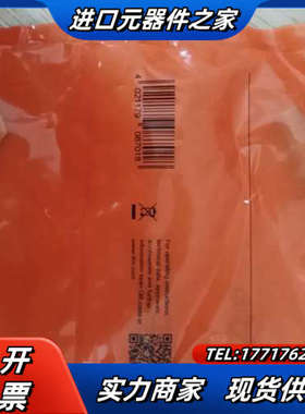 #传感器 IFT203 易福门电感式传感器 ifm接近开关全议价